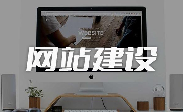 西安网站建设怎么做一个满意符合要求的公司网站呢
