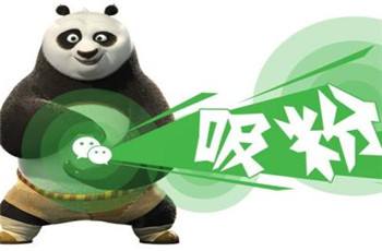网站SEO优化中对于网站内容原创性方面的要求