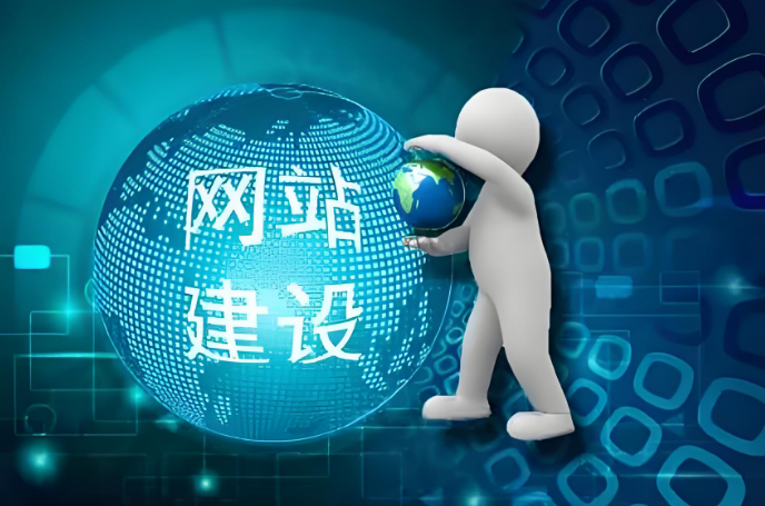西安网站维护应该怎么做  一个网站做的好不好，不在于