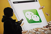 西安小程序开发的费用都有哪些方面