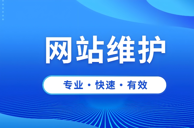 商城网站怎么更新添加商品，维护需要注意哪些方面？